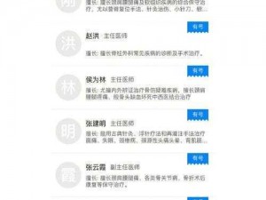 救救打工人：安装及配置说明