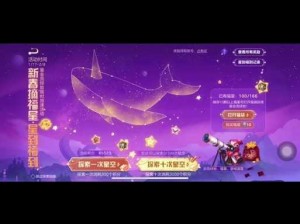 王者荣耀星会员 15 级价格曝光，你能想象到吗？