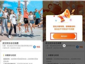 通道一通道二通道三免费，一键畅享高品质音乐影视娱乐