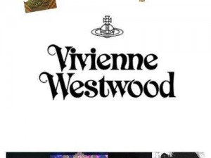 日本 VIVIENNEWESTWOOD 为何如此受欢迎？它有哪些独特的设计理念？