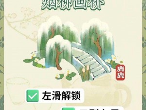 桃源深处有人家伞影垂芳探秘萝学二三事：玩转伞下风情活动介绍