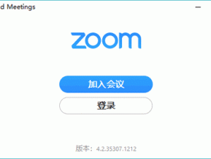 Zoom 另一类 ZZO03 被下架后首次复活表示，性能卓越，使用方便