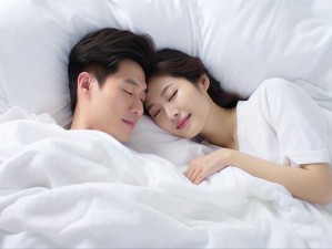 全新推出的美女和男人睡觉抱枕，给你舒适的睡眠体验