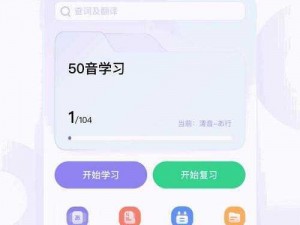 揭秘性福宝 8008 隐藏入口 2024：探索未知，发现更多精彩