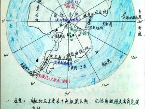 时刻：探秘材料分布的地理密码