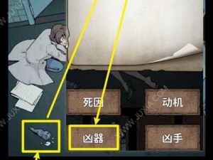 探索停尸房复活的秘密：揭开看不见的真相