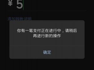 正在自动跳转中，请稍候……