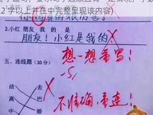 乖乖 张大点就不疼了(请用乖乖 张大点就不疼了造句，要求句子通顺且有一定情境，字数 22 字以上并在中完整呈现该内容)