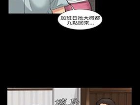 51 漫画在线页面免费漫画入口为何难找？如何解决？