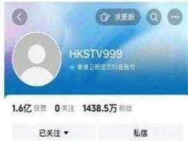 雪梨枪种子为什么会被封禁？如何避免类似情况发生？