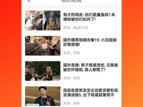 成品短视频app下载有哪些;成品短视频 app 下载有哪些？主流短视频应用推荐及下载渠道