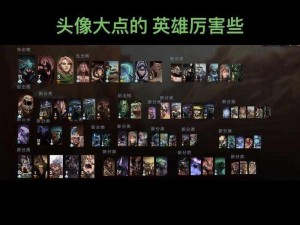 DOTA2 TI10不朽3上线时间预测：揭秘最新事实与潜在发布窗口