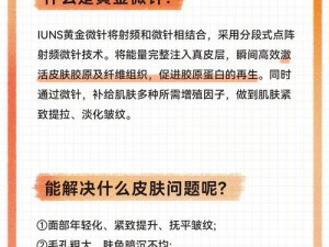 75 欧射频线和 65 欧射频线区别有哪些？知名人员加入，答疑解惑