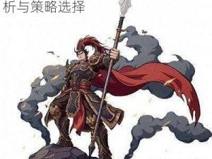 天地劫之实力尽显：上官远技能解析与策略选择