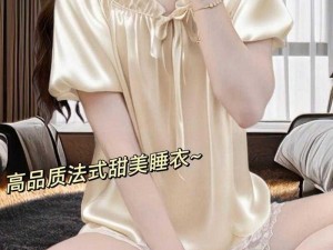 全新升级，玩弄牲欲强老熟女 tp121cc带你体验极致享受