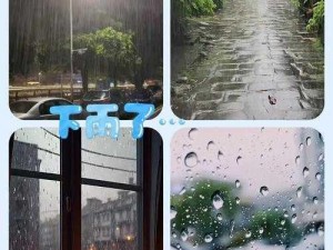 外回り中に突然の大雨一雨宿、在外回り中に突然の大雨一雨宿的情景下，人们通常会有怎样的反应和经历呢？