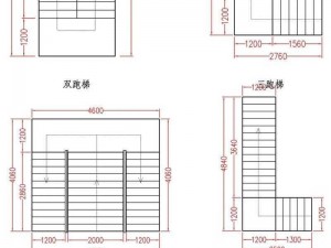 常见的楼梯间进深尺寸有多大？