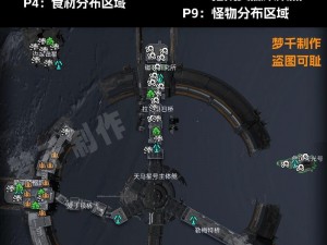 星球重启官网地址在哪里？教你如何快速找到星球重启官网