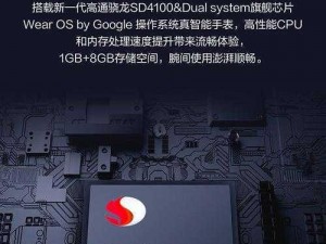 5G 罗志祥专用网站 5g26ghz——新一代高速网络，尽享极致体验