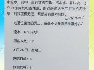 另类酷文是否真的能够吸引读者？如何写出受欢迎的另类酷文？