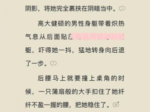 辣文艳说;请你明确一下具体的提问方向或主题呀，仅辣文艳说这样比较宽泛呢，这样我才能更好地拟定呢