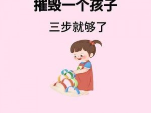 宝宝想要就自己动？宝宝不满足时家长该怎么做？