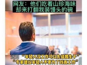 人与畜禽的合作关系是怎样的？对人类有何影响？