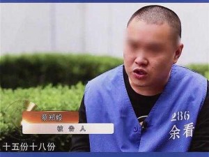 被合租刑警的粗汉一直高 C，我该怎么办？