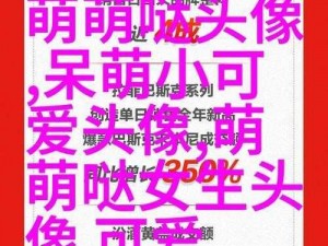 GGY钙2023入口廖男男_请详细介绍 GGY 钙 2023 入口廖男男相关的信息及使用方法等内容？