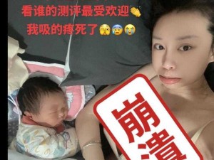 吃奶 2 做爰韩国这种行为正常吗？为什么？