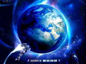 《星之彼端战前准备：全面解析打法训练攻略》