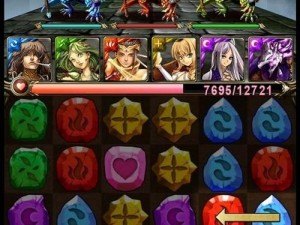 《神魔之塔 IOS4.62 新版本震撼登场，修正内容大揭秘》