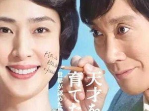 蜜芽tv.2722永不失联在线观看(请问哪里可以找到蜜芽 tv.2722 永不失联在线观看的资源呢？)