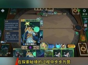 《恶魔秘境》官网地址分享——探索神秘游戏世界的门户