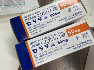 日本 medicalcream 真的有效吗？如何选择适合自己的日本 medicalcream？