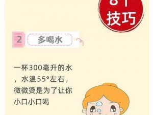 939W78V78W 乳液为什么不能永久保存？有什么方法可以解决吗？