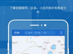 免费的行情网站 app 下载，提供实时行情、专业图表分析等功能