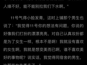 臭小子，我有了小说，如何利用它提升自己的知名度？