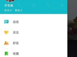 人类跌落梦境退款：如何在实事信息中找到答案