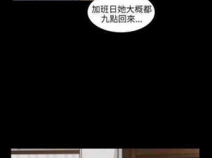 羞羞视频在线阅读页面免费漫画入口页面弹窗—羞羞视频在线阅读页面免费漫画入口页面弹窗是如何出现的？