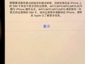 为什么日韩无人区码卡二卡 3 总是加载失败？如何解决这个问题？