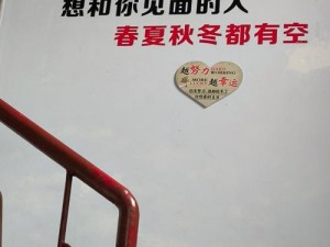 为什么王叔开车不能再快一点？我要赶去上班