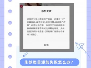 直播 app 黄台泛滥，用户该如何保护自己？