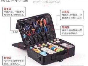 泰拉瑞亚钓具箱获取攻略：钓鱼工具包ID与属性详解大全