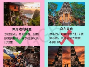 去巴基斯坦旅游安全吗？怎样才能确保旅游安全？