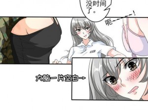 为什么看漫画要选择 131 漫画？