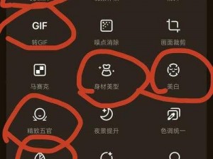 优质实用的 9 破解版免费下载，免广告无付费，畅享 VIP 特权