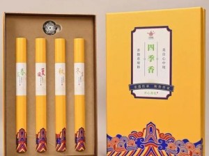 国产一卡 2 卡 3 卡四卡国色天香的使用方法有哪些？