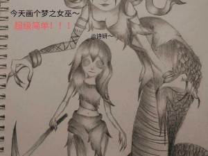 关于第五人格圣诞一笔画活动第四天的画法攻略：如何绘制绝美一笔画作品 Detail Revealed!