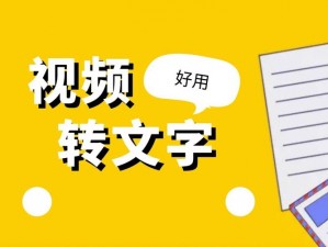 b 站推广 2024mmm 已更新，你无法拒绝的免费视频软件